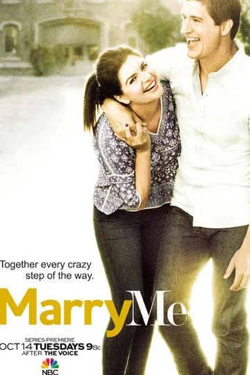 Постер сериала Выходи за меня