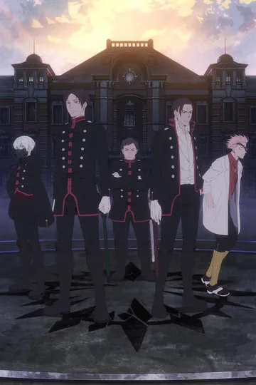 Постер сериала Красный Марс