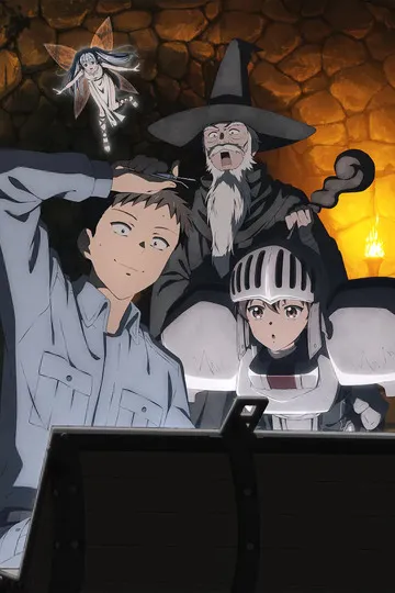 Постер сериала Мастер на все руки Сайто в другом мире