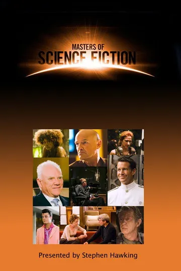 Постер сериала Хроники будущего