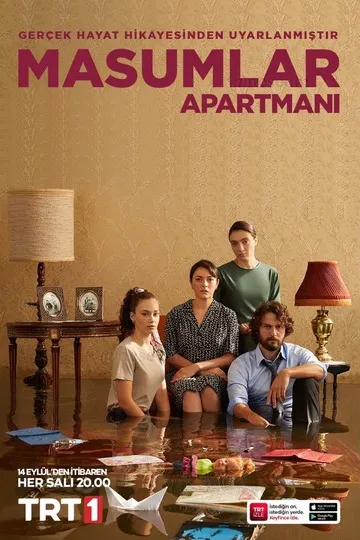 Постер сериала Квартира невинных