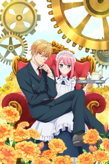 Постер сериала Механическая Мари