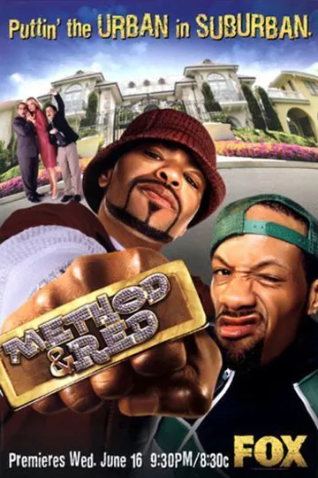 Постер сериала Шоу МетодМена и РедМена