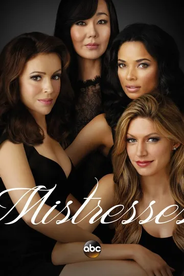 Постер сериала Любовницы