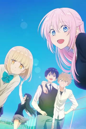 Постер сериала Моя девушка не только милая