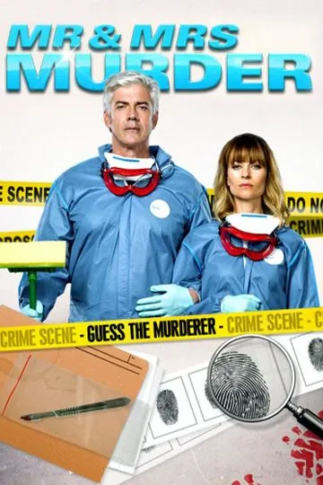 Постер сериала Уборщики