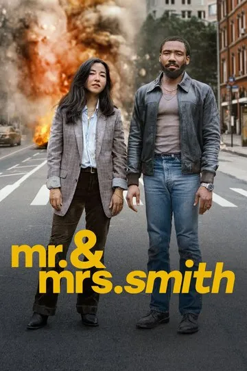 Постер сериала Мистер и миссис Смит