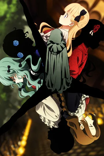 Постер сериала Мрачный дом