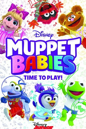 Постер сериала Мини-Маппеты