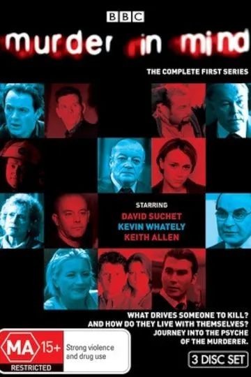 Постер сериала Убийство в сознании