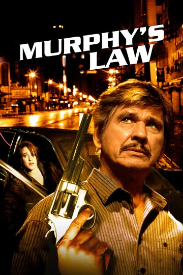 Постер сериала Закон Мёрфи