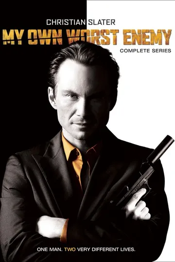Постер сериала Мой личный враг