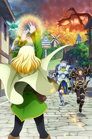 Постер сериала На просторах Лидейла