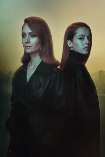 Постер сериала Надежда