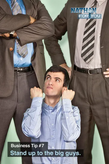 Постер сериала Нейтан спешит на выручку