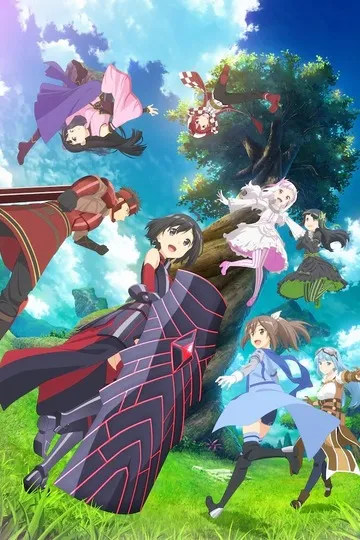 Постер сериала Не люблю боль, поэтому собираюсь вложить всё в защиту