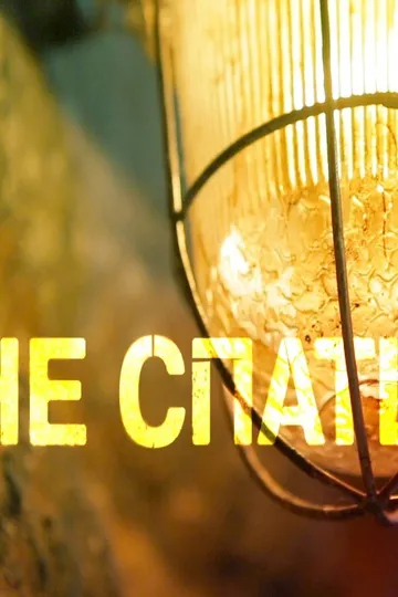 Постер сериала Не спать!