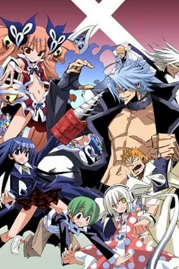 Постер сериала Отверженные