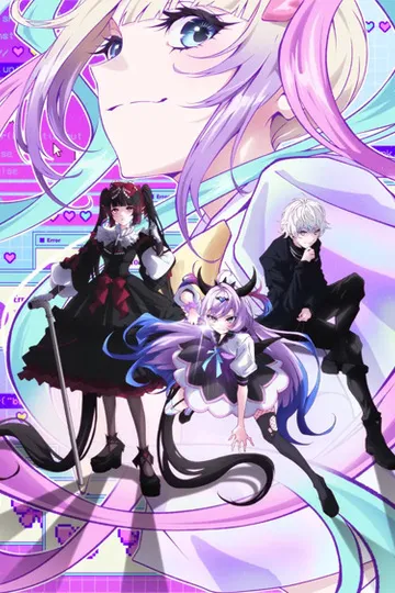 Постер сериала Зависимая девушка