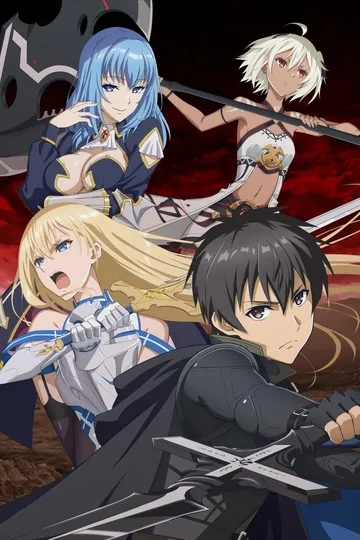 Постер сериала Ненасытный берсерк