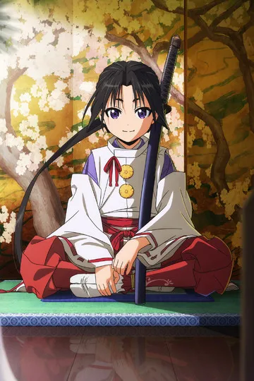 Постер сериала Неуловимый самурай