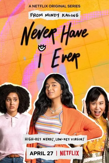 Постер сериала Я никогда не...