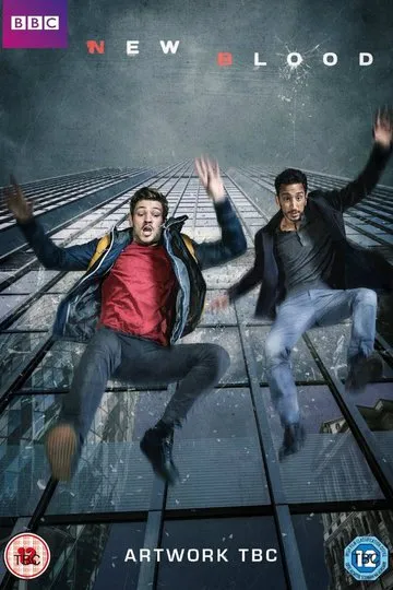 Постер сериала Новая кровь