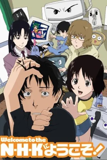 Постер сериала Добро пожаловать в Эн.Эйч.Кэй