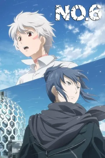 Постер сериала Шестая зона