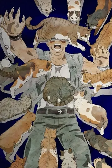 Постер сериала Ночь живых кошаков