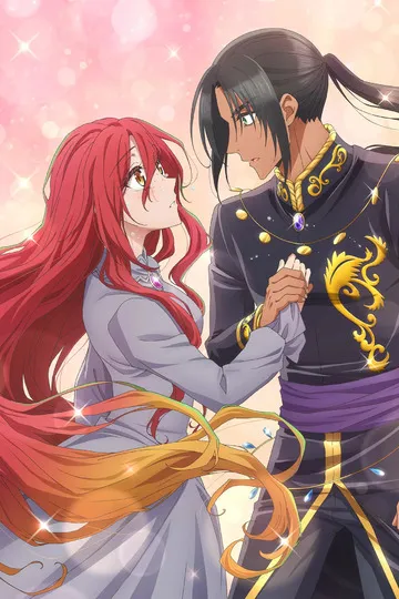 Постер сериала Оборванка, покорившая бывшего жениха сестры