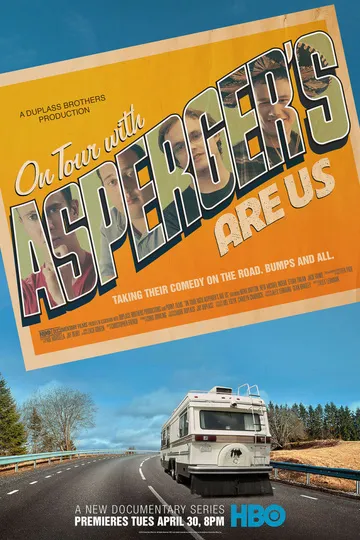 Постер сериала Комики на грани здравого смысла