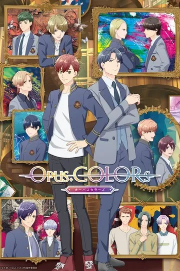 Постер сериала Опус. Цвета