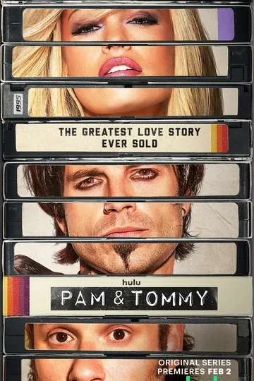 Постер сериала Пэм и Томми