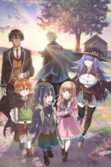 Постер сериала Перерождение в аристократа со способностью анализа