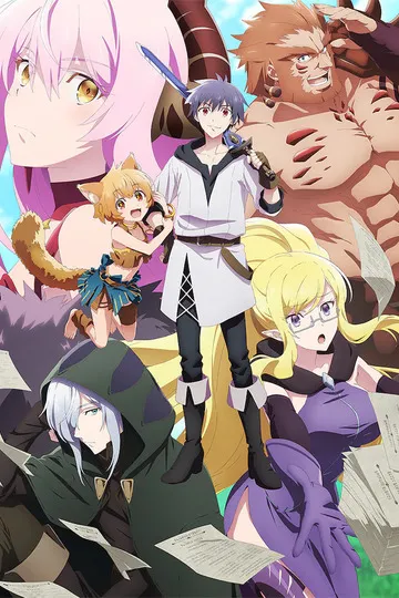 Постер сериала Перестану быть героем