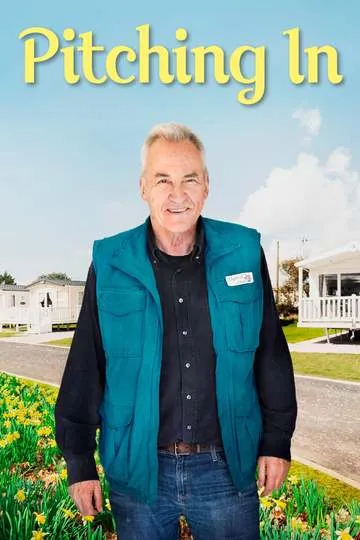 Постер сериала Подача в