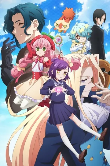 Постер сериала Плохая поездка