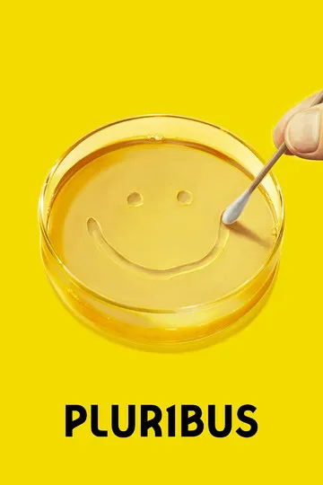 Постер сериала Из многих