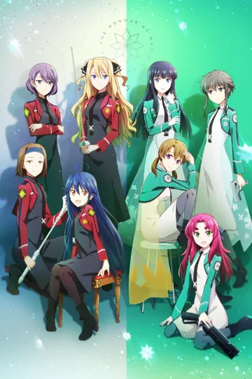 Постер сериала Почётная ученица в школе магии