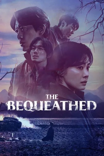 Постер сериала Погребённое