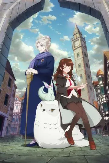 Постер сериала Пока ведьма не умрёт