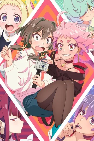 Постер сериала Полуночный удар