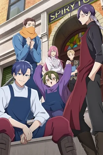 Постер сериала Повседневная жизнь стажёра-мучителя