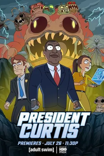 Постер сериала Президент Кёртис