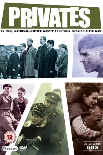 Постер сериала Рядовые