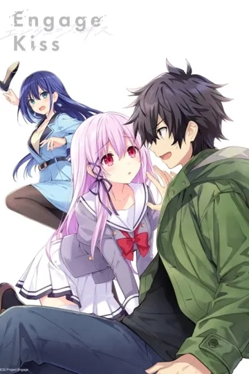 Постер сериала Привлекая поцелуй