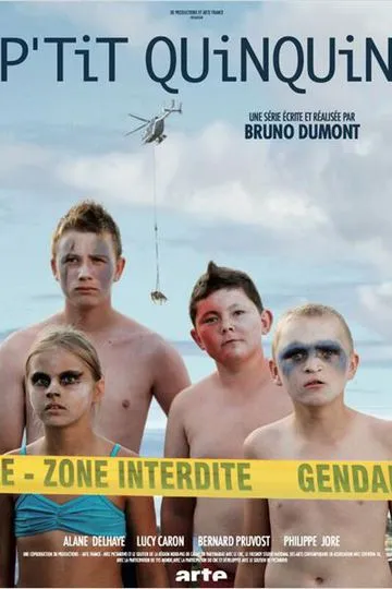 Постер сериала Малыш Кенкен