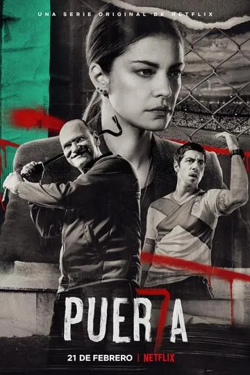 Постер сериала Вход 7