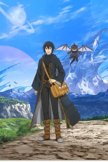 Постер сериала Путешествие по миру коллекционера материалов